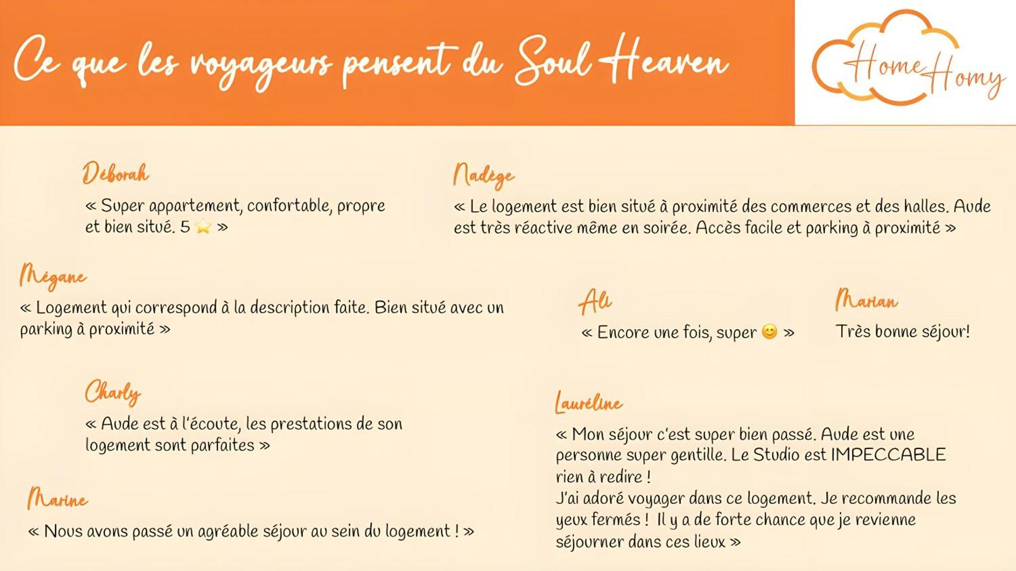 Le Soul Heaven - Home Homy Νιόρ Εξωτερικό φωτογραφία
